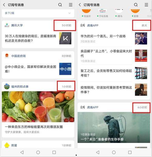 今日吃瓜热门大瓜每日更新51 热点爆料大全,51大瓜新鲜出炉，揭秘娱乐圈最新爆料风云